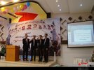 گردهمایی خادمین افتخاری ستاد باز سازی عتابات علیات لنجان