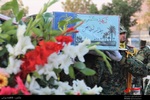 استقبال از شهدای دوران دفاع مقدس در بام ایران