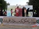 جشن عید غدیر خم در پارک شهیدان نژاد فلاح کرج برگزار شد
