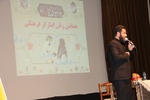 همایش زنان ایثار گر فرهنگی در شهرکرد