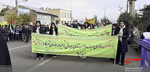 راهپیمایی ۱۳ آبان در هشجین