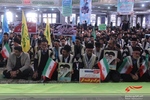 9دی در بام ایران