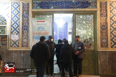 جلوه های از زیبایی حماسه حضور در بام ایران+عکس