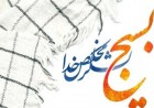فرماندهان حوزهها و پایگاههای بسیج افسران جنگ نرم در خط مقدم جبههها و خاکریزهای فکری جامعه هستند