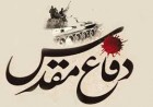 هفته دفاع مقدس ۲۷۰ برنامه در شهرستان شوش برگزار میشود