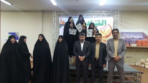 کسب مقام قهرمانی مسابقات تکواندو بسیج خواهران مازندران در کشور