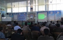 برگزاری کارگاه آموزشی مدیران فرهنگی پایگاههای سپاه بانه