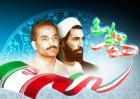 افتتاح پروژههای گوناگون در هفته دولت