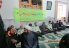 اعلام همبستگی جمعی از مسئولین ادارات با سپاه پاسداران در شهرستان کلات