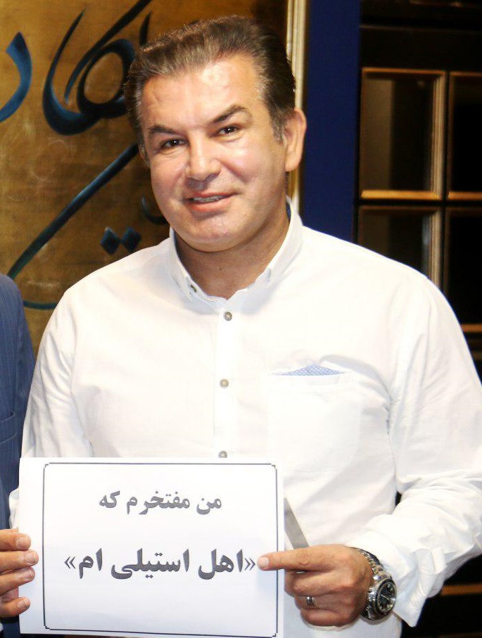 جزییات سفر« حمید استیلی» به روستای استیلی در شهرستان سراب/اسطوره فوتبال ایران بعد از ماه رمضان به زادگاه پدری اش می رود
