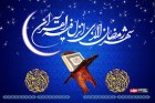 فرصت شبهای قدر را از دست ندهیم/ روز قدس نماد مقدسترین دفاع انقلاب اسلامی