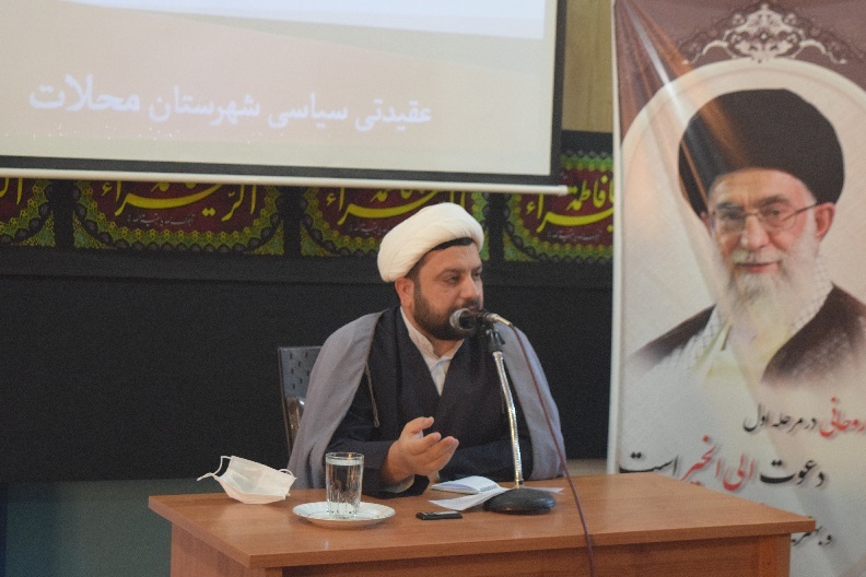 مراسم گرامی داشت دهه بصیرت در نیروی انتظامی شهرستان