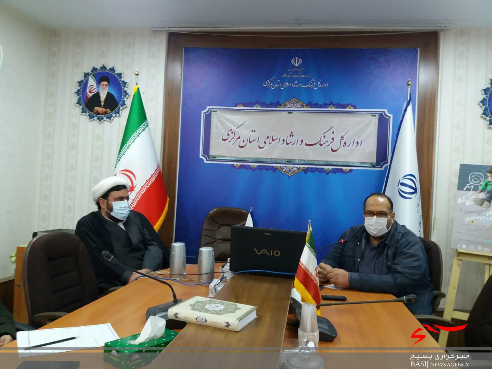 فرهنگسازی اهمیت فرزند آوری مهمترین رویکرد جشنواره «من برادر و خواهر میخواهم» است