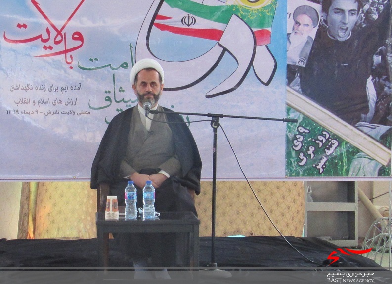 برگزاری مراسم سالگرد حماسه 9 دی در مصلای تفرش با سخنرانی حجتالاسلام فخری، نماینده ولیفقیه در دانشگاه امام حسین (ع)