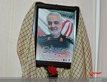 قاب لبخند
