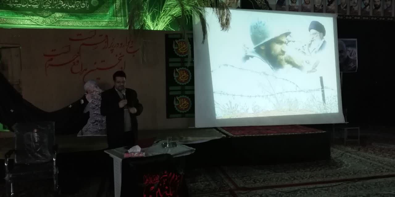محفل شبی با شهدا در حسینیه شهدای شهر آیسک