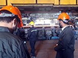 بازدید دانشجویان یزدی از مجتمع صنعتی چادرملو + تصاویر