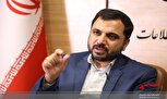 اینترنت گران نمیشود