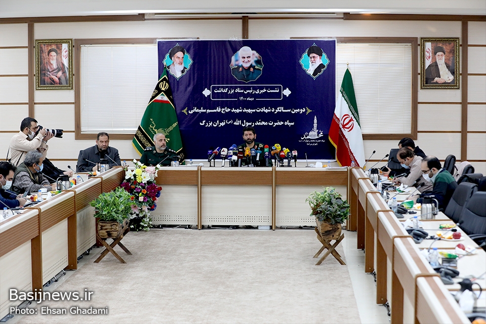 برنامه های دومین سالگرد شهادت ««حاج قاسم» در تهران/ برگزاری نمایشگاه موشکی در حاشیه نماز جمعه