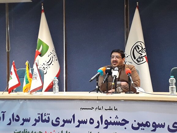 بازتاب مکتب سلیمانی به زبان تئاتر، تراز هنر انقلاب و مقاومت است