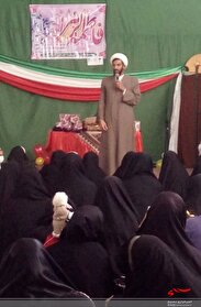 برگزاری جشن ولادت حضرت زهرا سلام الله علیها