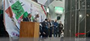 جشن میلاد مادر خوبیها، بانوی نور ورحمت ،حضرت زهرا«سلام الله علیها»