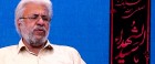 لزوم حمایت از بازیگران متعهد و ولایی برای مقابله با دشمنان/شبکههای ماهوارهای و فضای مجازی جامعه را به انحطاط میکشانند