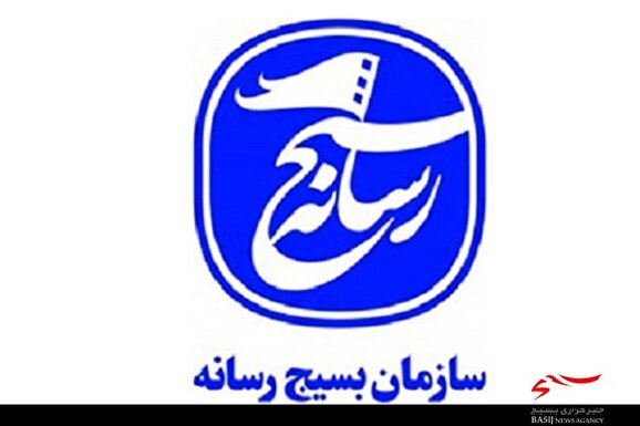 دومین جشنواره رسانهای ابوذر در استان البرز برگزار میشود