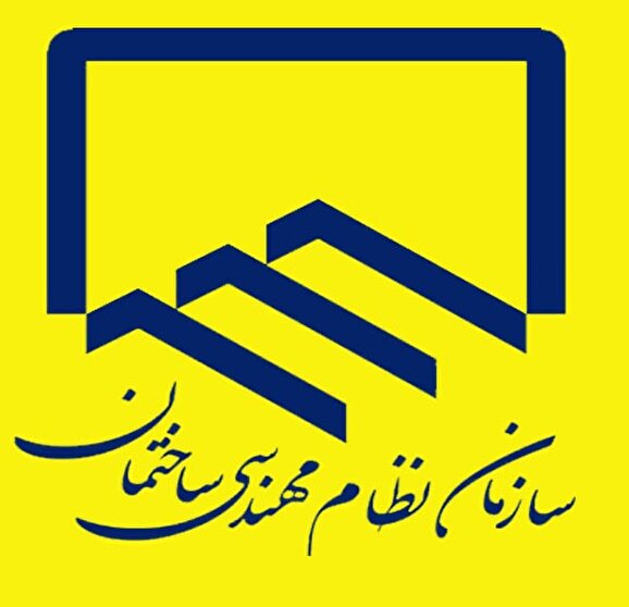 نتایج انتخابات نظام مهندسی استان تهران