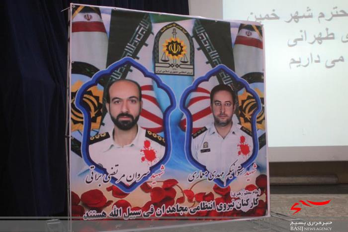 شهدا برای پایداری حکومت اسلامی جان خود را فدا کردند