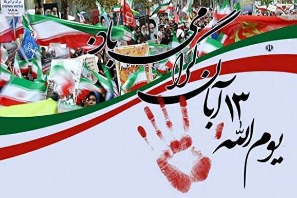 لازمه پیشرفت کشور استفاده از ظرفیت داخل و جامعه نخبگان است