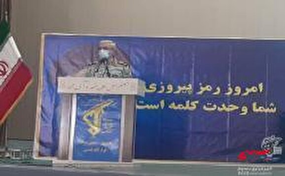 رهبر انقلاب به سیستان و بلوچستان نگاه، علاقه و توجه خاصی دارند/حضور سپاه در عرصه کرونا بارسنگینی از دوش مردم و مسئولان برداشت