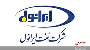 پوست موز شرکت ایرانول زیر پای عبدالملکی