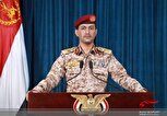 عملیات بزرگ با ۱۴ پهپاد به عمق عربستان