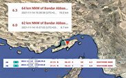 لافت ۶.۴ ریشتر لرزید/ زلزله شدید در جنوب شرق ایران