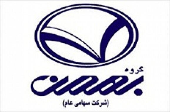 مهندس رضا نخجوانی مدیر عامل گروه بهمن شد