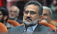 نقش خودباوری جوانان در حل مشکلات کشور/ بودجه سال آینده بدون کسری تنظیم میشود