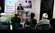 مراسم افتتاح درمانگاه دندانپزشکی یاس شهرستان هرسین انجام شد