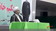 تحکیم بنیان خانواده از عوامل مهم مقابله با ناهنجاری ها است