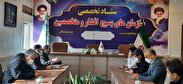 دیدار با جانشین فرمانده سپاه استان خراسان شمالی در سفر نظارت ستادی
