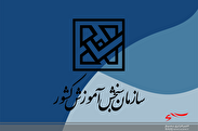 هشدار سازمان سنجش درباره گواهیهای جعلی قبولی در دانشگاهها