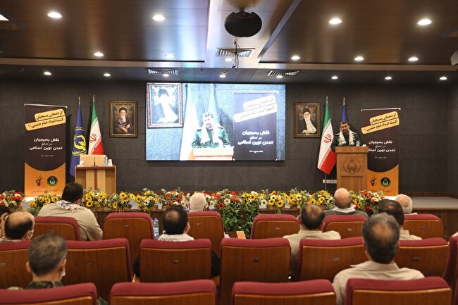 گردهمایی بسیجیان کمیته امداد امام خمینی (ره)