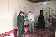 سرکشی از خانواده شهید غلامرضا پینو در دلوار