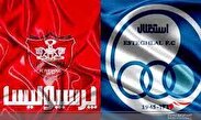 مجوز قطعی AFC برای سه باشگاه ایرانی