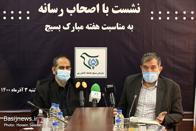 نشست خبری امنیت غذایی و بسیج جامعه کشاورزی
