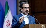 انتشار اسناد محرمانه، جرم است