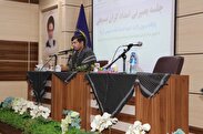 گسترش هم افزایی کمیته امداد و سپاه در جهت فقر زدایی از استان