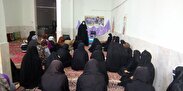 نشست با موضوع راهکارهای کاهش طلاق