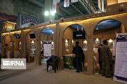 شاخصه فعالیت قرارگاه های تحول محلات محرومیت زدایی و کادرسازی است