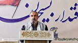 برگزاری همایش اقتدار بسیجیان شهرستان رازو جرگلان در هفته بسیج